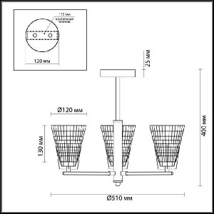 Потолочная люстра Janna 4409/3C