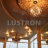 Подвесная люстра NATIVO 715087