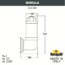 Настенный светильник уличный Sauro D15.505.000.AXE27H.FRA