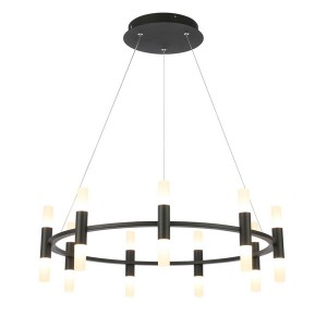 Подвесной светильник Basio SL1595.403.18