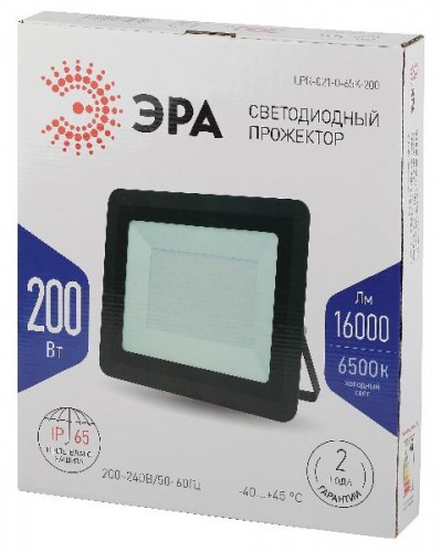 Прожектор уличный  LPR-021-0-65K-200