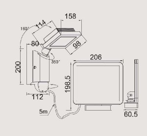 Прожектор уличный W6101S-PIR SL
