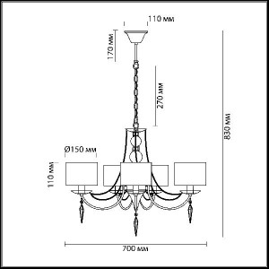 Подвесная люстра Ofelia 3210/5