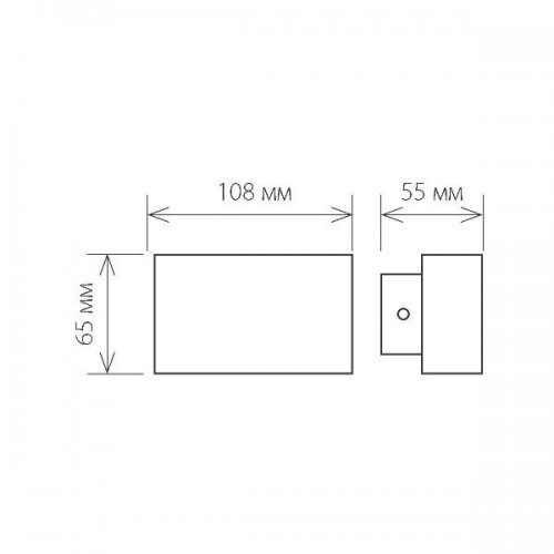 Архитектурная подсветка Twinky 1555 TECHNO LED TWINKY DOUBLE серый
