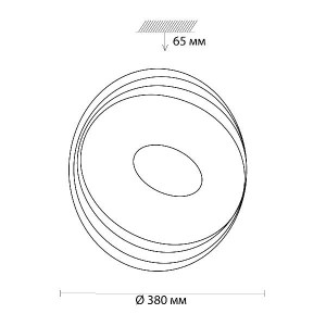 Настенно-потолочный светильник Seka 3001/DL