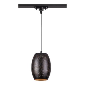Трековый светильник Amapola 370637