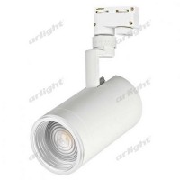 Трековый светильник LGD-ZEUS 025928