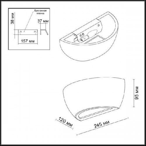 Настенный светильник Gips 3551/1W