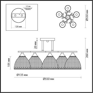 Потолочная люстра Becky 4544/5C