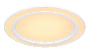 Потолочный светильник Dahla 48549-35