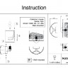 Бра Farn H428-WL-01-WG