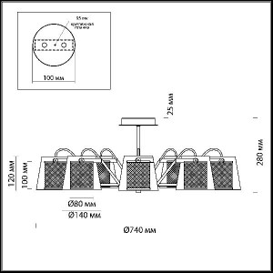 Потолочная люстра Furtado 3617/8C