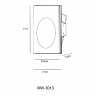 Подсветка для лестниц и ступеней Invisible A3113AP-1WH