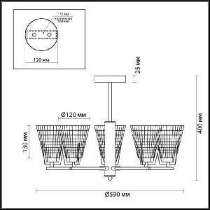 Потолочная люстра Janna 4409/5C