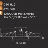 Точечный светильник RIFLE 002514