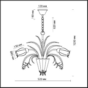 Подвесная люстра Merida 2652/3