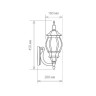 Настенный фонарь уличный Farola 1001U черное золото / 9913-С (GL 1001U)