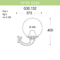 Настенный светильник уличный Globe 300 G30.132.000.VXE27
