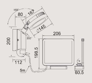 Прожектор уличный W6102S-PIR SL