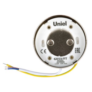 Точечный светильник  GX53/FT NICKEL 10 PROM