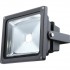 Прожектор уличный Projecteur 34117