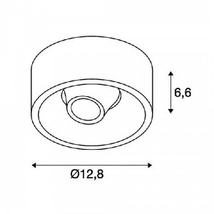 Точечный светильник Occuldas 117361