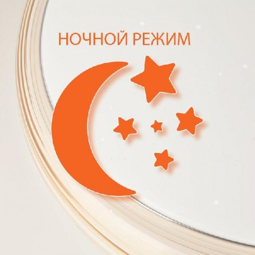 Подвесной светильник Chain 90164/1