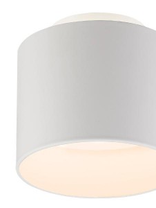 Точечный светильник Jenny 12015W