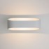 Архитектурная подсветка TECHNO LED POINT 1706 TECHNO LED POINT белый