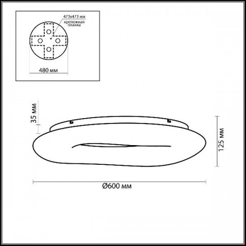 Потолочный светильник Aura 4068/40CL