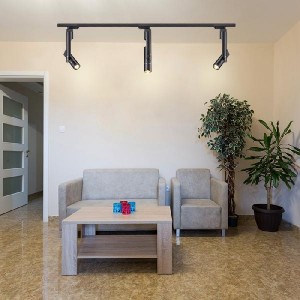 Трековый светильник Lepide 357971