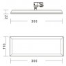 Трековый светильник Panel Track Light 707058