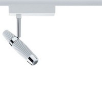 Трековый светильник Urail W 95112