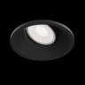 Точечный светильник Dot DL028-2-01B