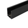 Шинопровод MAG 028071