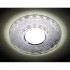 Точечный светильник Led S175 CL/CH