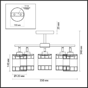 Потолочная люстра Kayden 3665/5C
