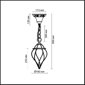 Подвесной светильник Nargiz 2684/1