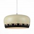 Подвесной светильник Grano SL260.503.01