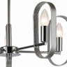 Потолочная люстра Scintillans 2482-5P