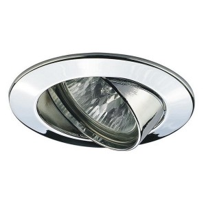 Точечный светильник Premium Line Halogen 99476