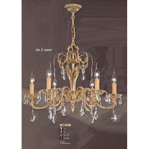 Подвесная люстра 048A 048A/5 AB SWAROVSKI