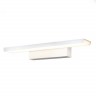 Подсветка для картин Sankara Sankara LED белая (MRL LED 16W 1009 IP20)
