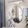Подсветка для картин Sankara Sankara LED белая (MRL LED 16W 1009 IP20)