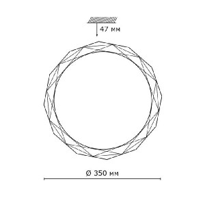 Настенно-потолочный светильник Masio 2056/CL