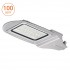 Уличный консольный светильник STL STL-100W01