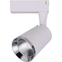 Трековый светильник  32449