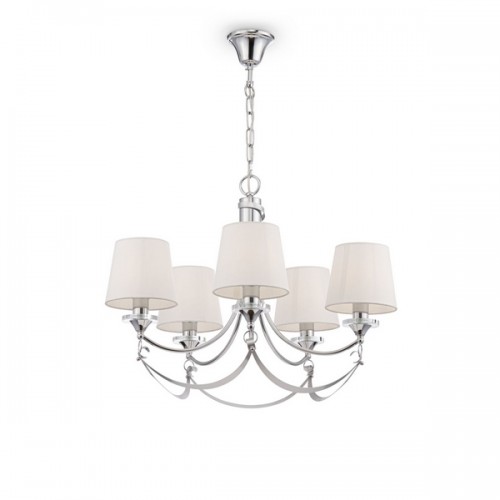 Подвесная люстра Ariana FR5081PL-05CH