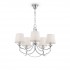 Подвесная люстра Ariana FR5081PL-05CH
