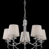 Подвесная люстра Ariana FR5081PL-05CH